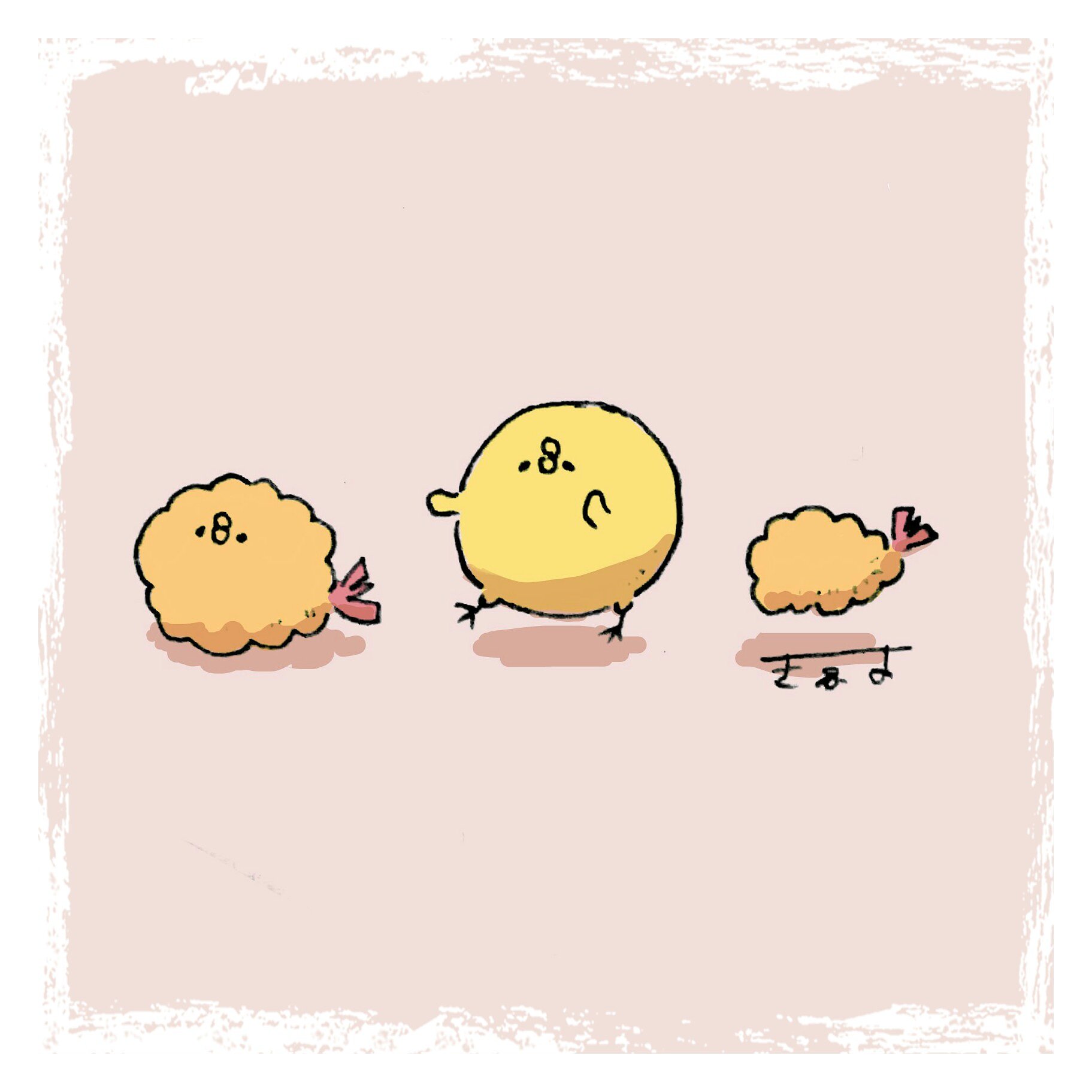 てんみやきよ 在 Twitter 上 エビフライ行進曲 イラスト お絵描き イラストの森 ラクガキカフェ イラスト基地 繋がらなくていいから俺の絵を見てくれ 可愛いと思ったらrt いいなと思ったらrt きみピヨ 私を有名にしてください 絵描きの輪 T Co