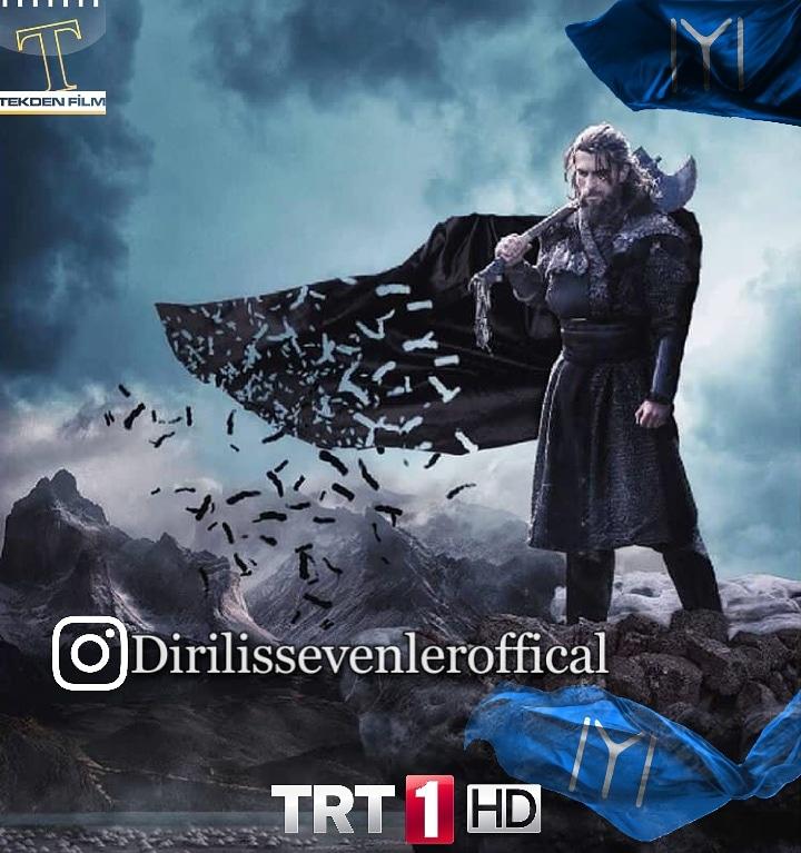 Son 1 Gun Gigiggigigigiggigigigigi
#DirilisIYIEkibi #DirilişTuranGrupları