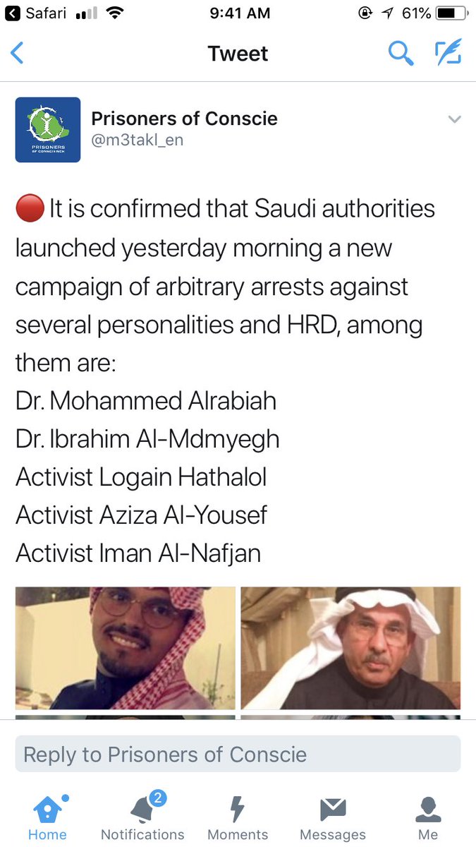 Guys is this true or BS?