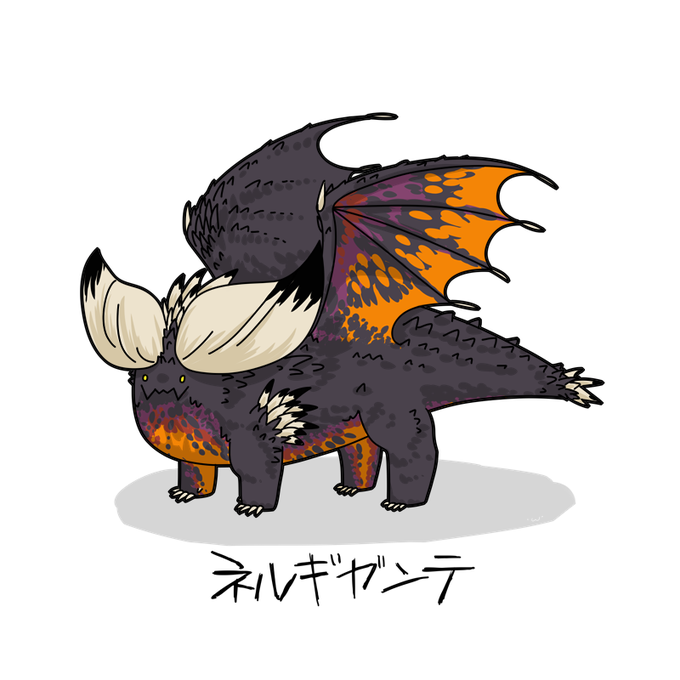 ネルギガンテのtwitterイラスト検索結果 古い順 ネルギガンテのtwitterイラスト検索結果 古い順