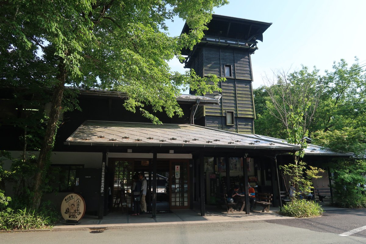 Ichiban_Japan's tweet photo. Kurokawa Onsen, mon gros coup de cœur dans la préfecture de Kumamoto.
Un endroit exceptionnel où l'on peut faire un rallye des Onsen : on achète un ticket qui permet d'en faire 3 parmi les nombreux partout dans le village 😍😍 https://t.co/dr0vGzyJMk