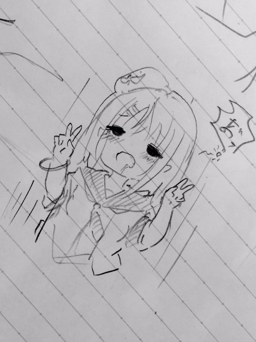 さらとがああああ!!!(核標的) 