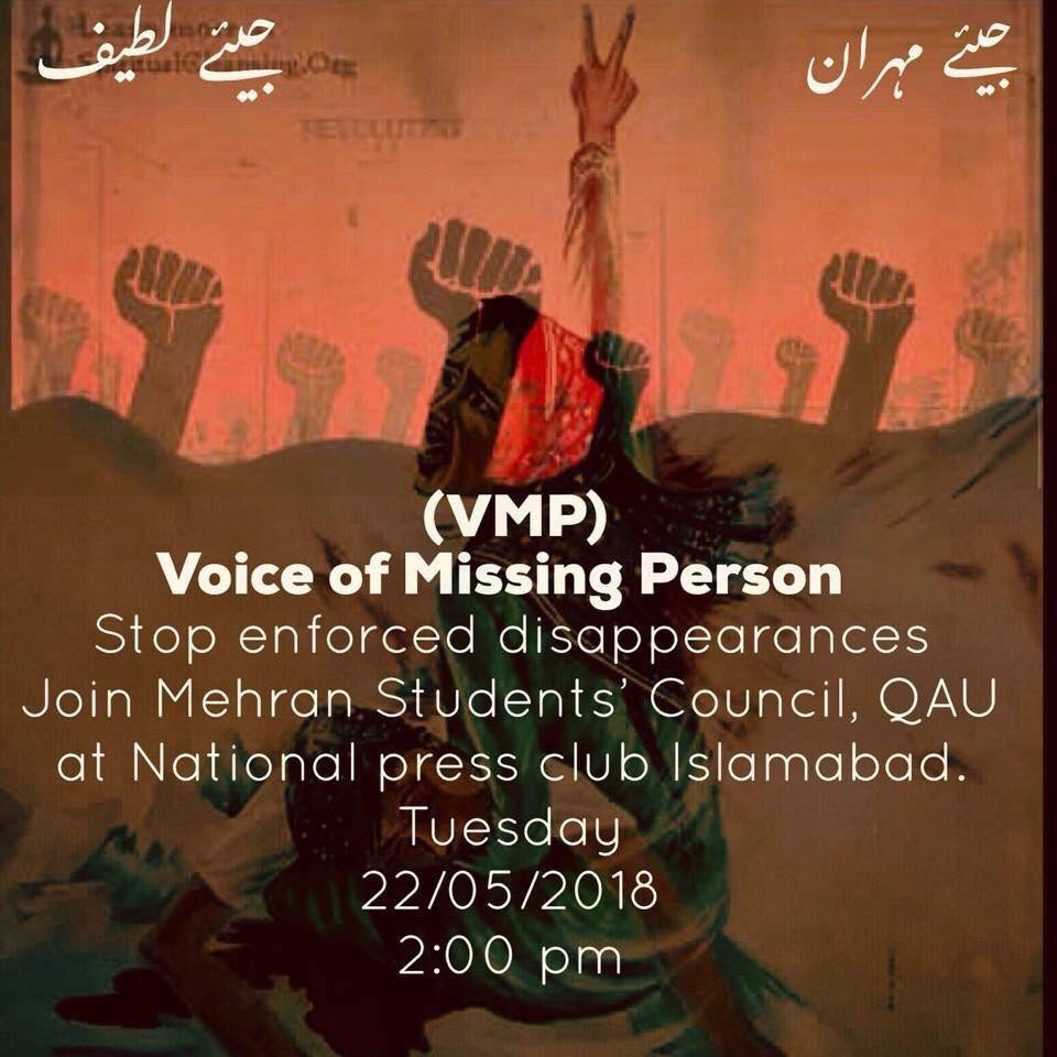 Sangrisaeed's tweet photo. Civil society #Islamabad &amp; #MehranCouncil #QAU announces to hold protest against inhuman, barbaric &amp; humiliation daughters of #MissingPersonsOfSindh 
Venue: National Press Club #Islamabad , Tuesday :22:05:2018 
Time : 2:00 pm https://t.co/ZgVpVrPAhM