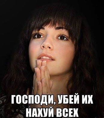 Суд отклонил апелляцию защиты Рубана и оставил его в СИЗО - Цензор.НЕТ 9946