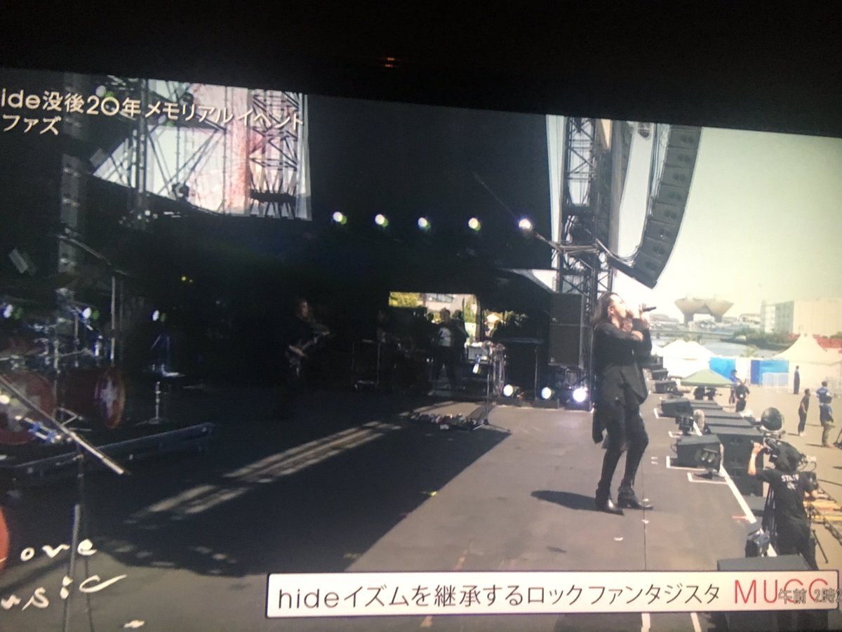 LoveTajime's tweet photo. MUCCよかったなぁ。
#lovemusic #lovemusic大阪
#hideSPIRITS https://t.co/TRankFGKMv