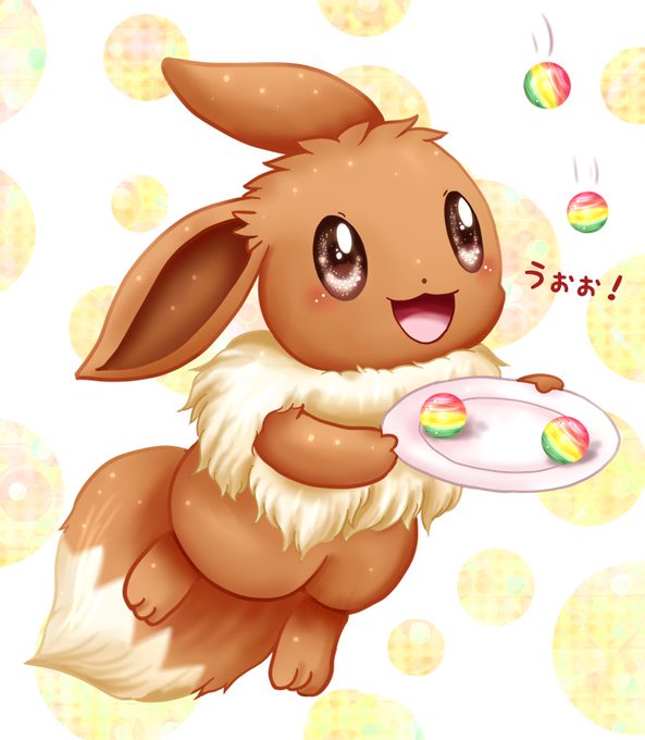 ふしぎなアメのtwitterイラスト検索結果