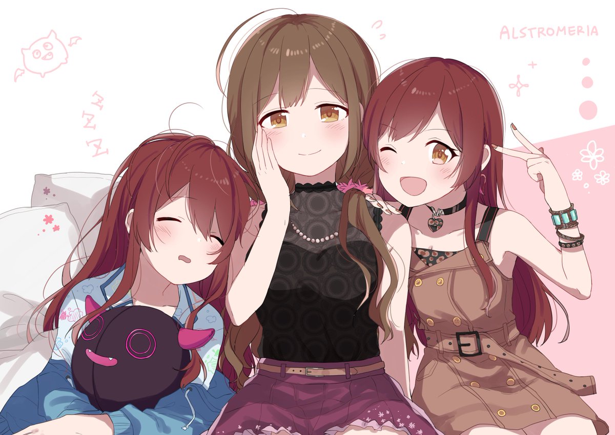 桑山千雪 ,大崎甘奈 ,大崎甜花 「アルストロメリア最高・・・アルストイベ楽しみ!! 」|からすのイラスト