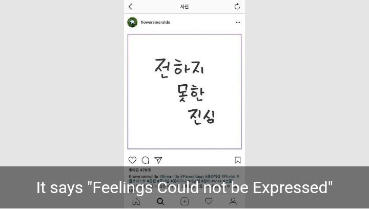 punchBEcha's tweet photo. OMG. The Truth Untold definitely has connection with Flowers Smeraldo Instagram. And Jin @BTS_twt always said, "Truth/Sincerely Ugly Jin." Any connection??? https://t.co/3hOQPbi10T