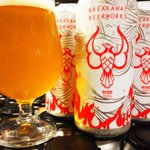 Photo by Breakaway Beerworks (@BreakawayBworks)