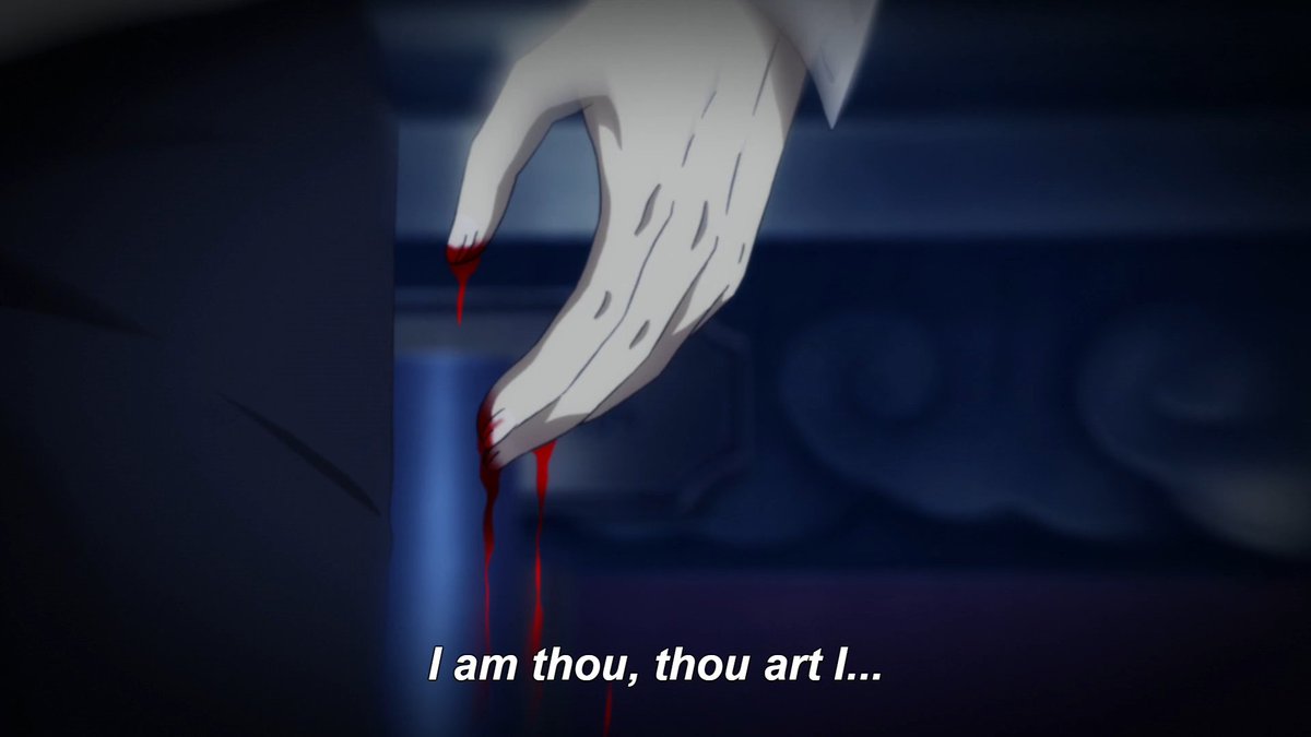 Crunchyroll I Am Thou Thou Art I