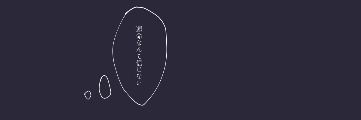 Peg フリーヘッダー 使用報告不要 自作発言 二次配布ng