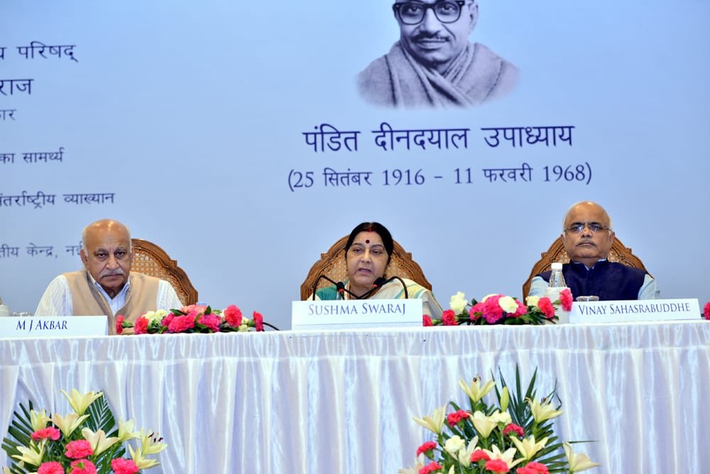iccr_hq's tweet photo. Smt. Sushma Swaraj @SushmaSwaraj explains 6 major components of India’s soft power diplomacy at the first Pt. Deendayal Upadhyay Memorial International Oration. #WorldCultureDay https://t.co/R7ynfazknP