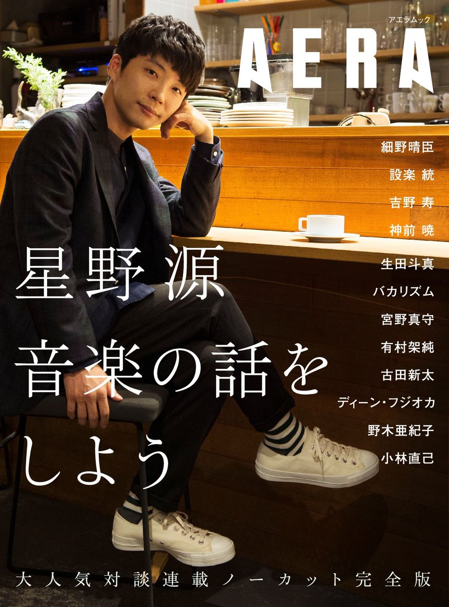 にし 1115gunb Twitter にし 1115gunb Twitter