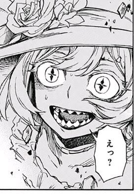 ジャンプの打ち切り秒読み漫画「ジガ」の悪役、命令者ちゃんが突然の謎ブーム到来「キルコさんの再来？」 Togetter [トゥギャッター]