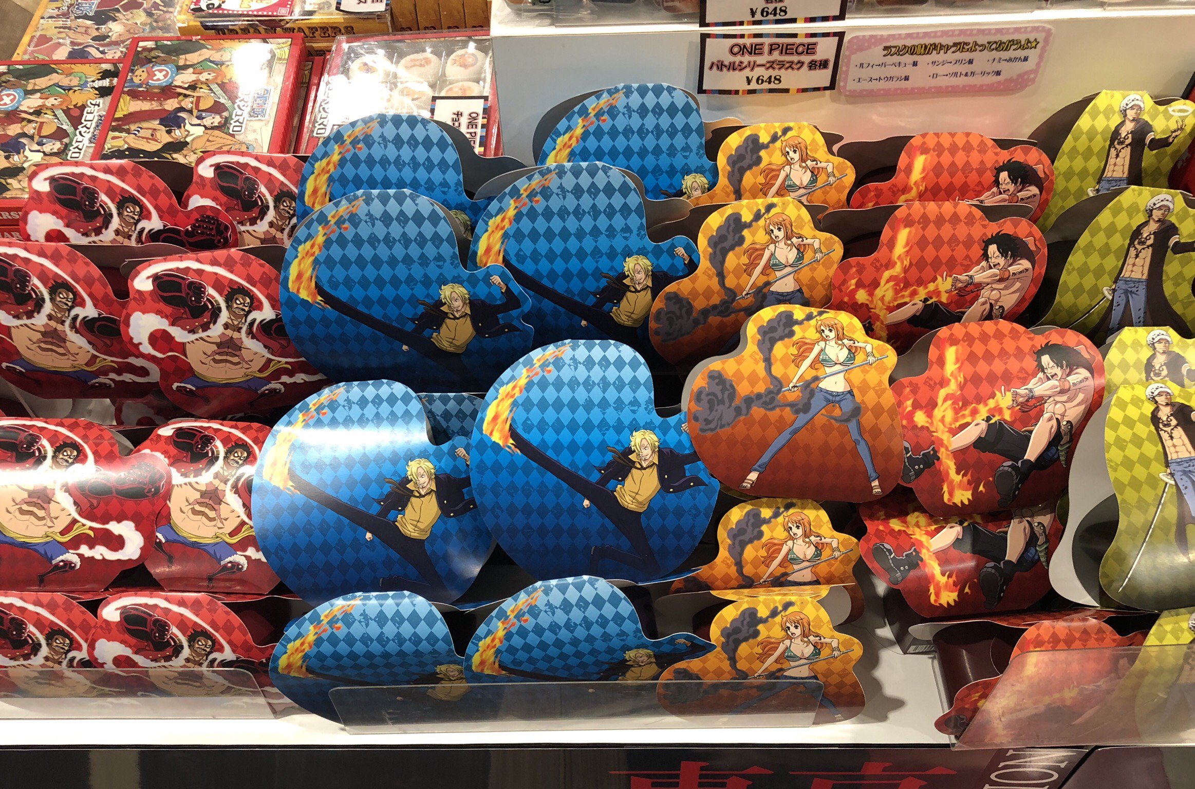 テレビ局公式ショップ ツリービレッジ 修学旅行生にオススメ One Piece バトルシリーズラスク キャラの技 がパッケージになっており インパクト抜群 キャラによって味も違います お土産に友達と 味違いで買っていこう Onepiece