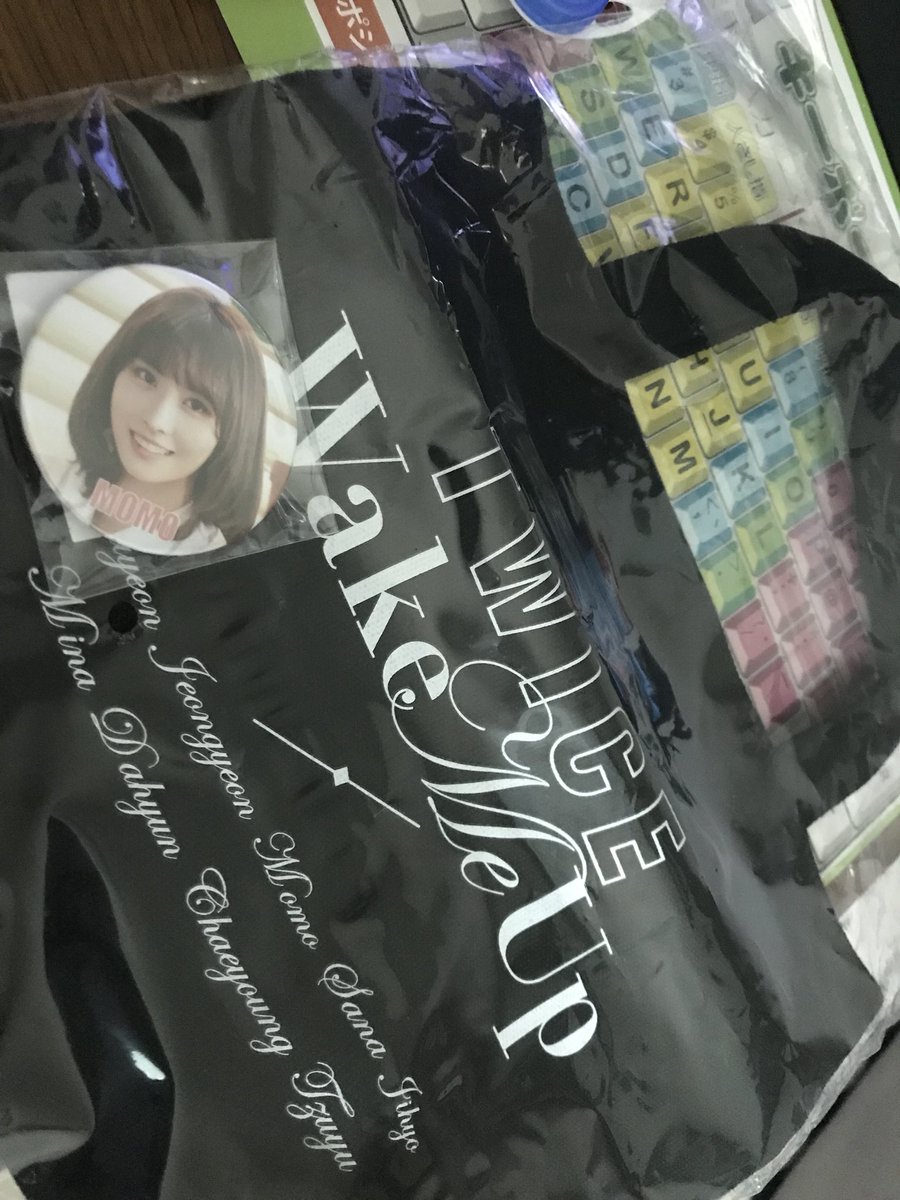 ria090108's tweet photo. かなさんありがとう〜✩°̥
#kana19780712  #ランチトート
#TWICE #LIVE #大阪城ホール
#ありがとう #LOVE https://t.co/H2Q3RCoaNI