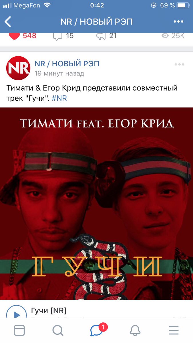 justin_piercee's tweet photo. Как жить на планете ? Пока жив этот биомусор ((( https://t.co/SvQnbluktM