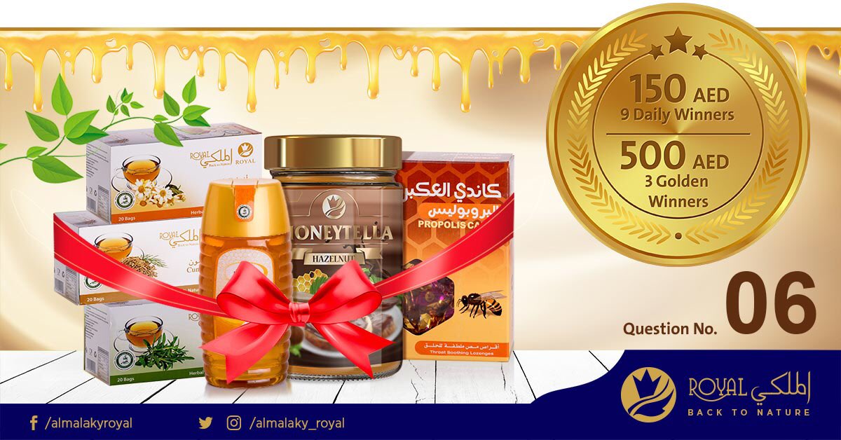 Almalaky royal tweet media