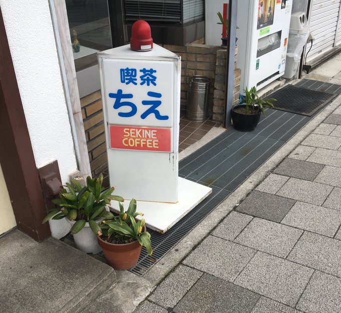 好き の 路線 バス ローカル 乗り継ぎ 旅 が