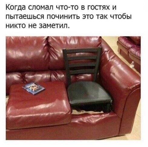 Podshutil's tweet photo. @Podshutil #юмор #смех  #жизненно #приколы https://t.co/OPiDwUUorA