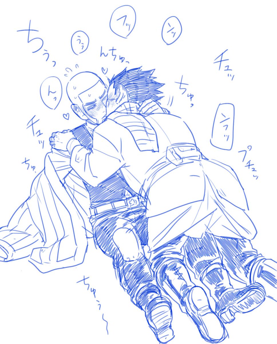 杉白ちゃんちゅーすんのかい!まとめ https://t.co/WvP2VnRs0E