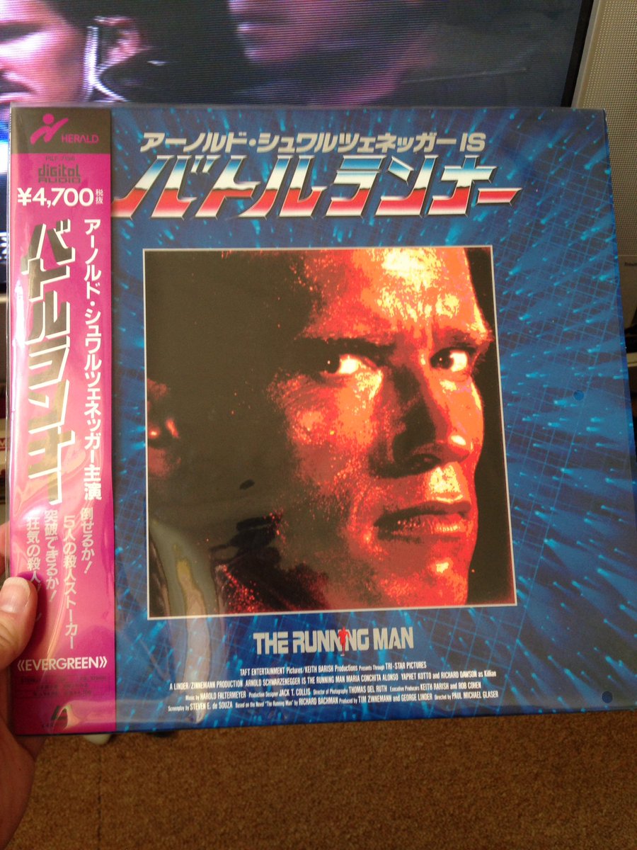 Here are my pick ups from a fantastic weekend at <a href="/revivalrevents/">REVIVAL</a>. It was great to see the guys from the #retrogaming community