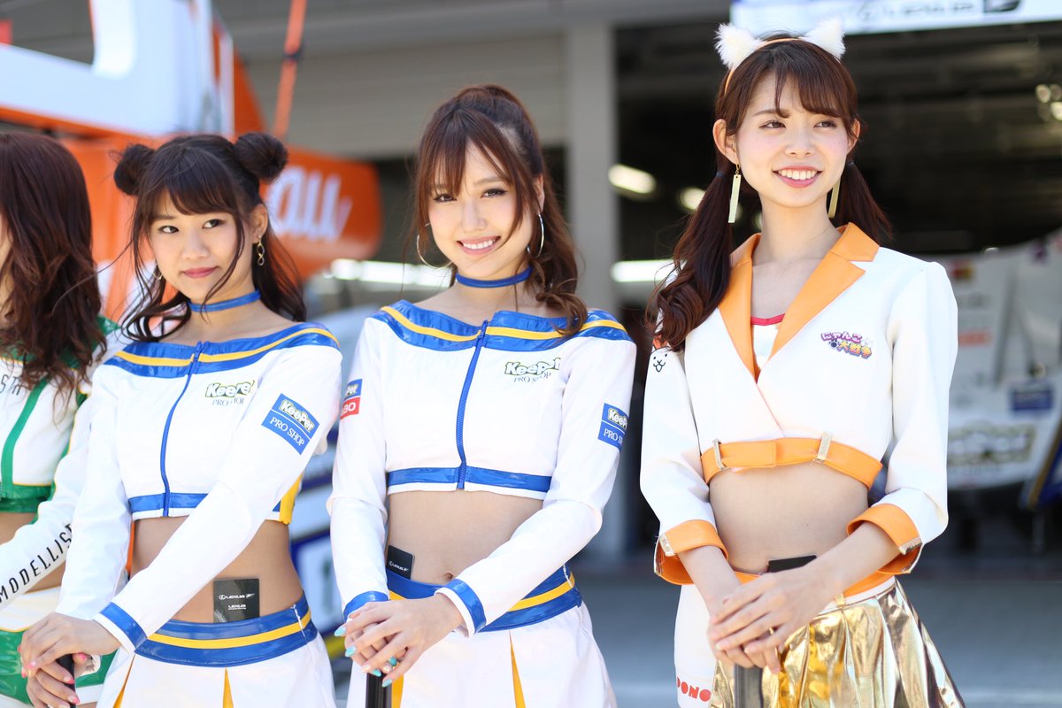 北川瑛里奈 Twitter Search 北川瑛里奈 Twitter Search