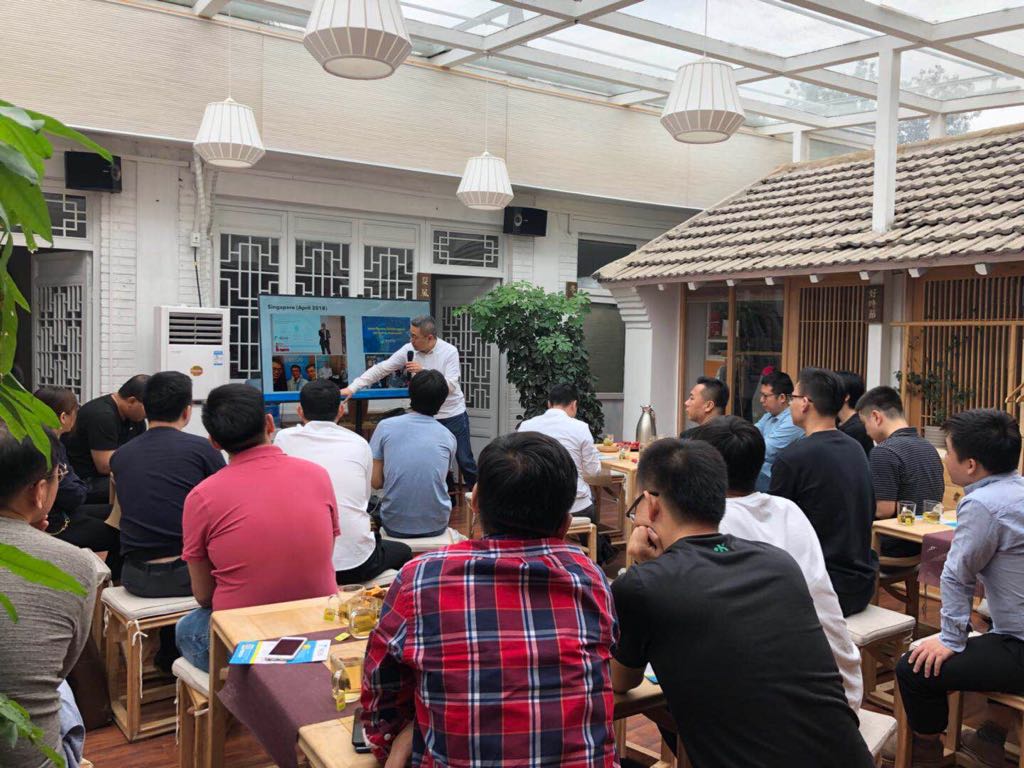 Our Project Lead @leonbiansh is in Beijing giving presentations about #REOS, the world’s first blockchain-based cryptographic exchange for digital content. 🔥 #Blockchain #DigitalContent