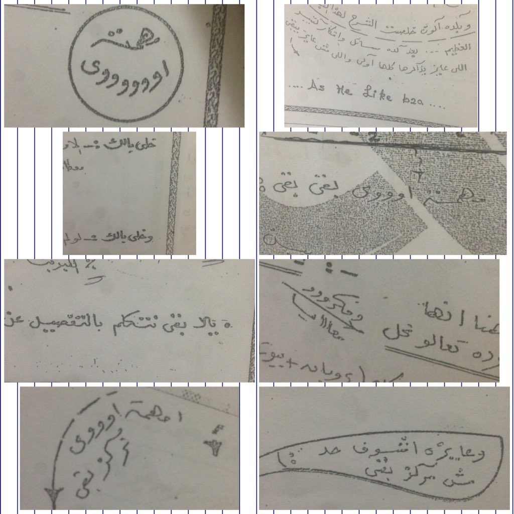 MamyYasso's tweet photo. كليه علوم قسم م تيجي هنا ونا احبك 😌🤦🏼‍♀️ https://t.co/1aZNgvL2zv