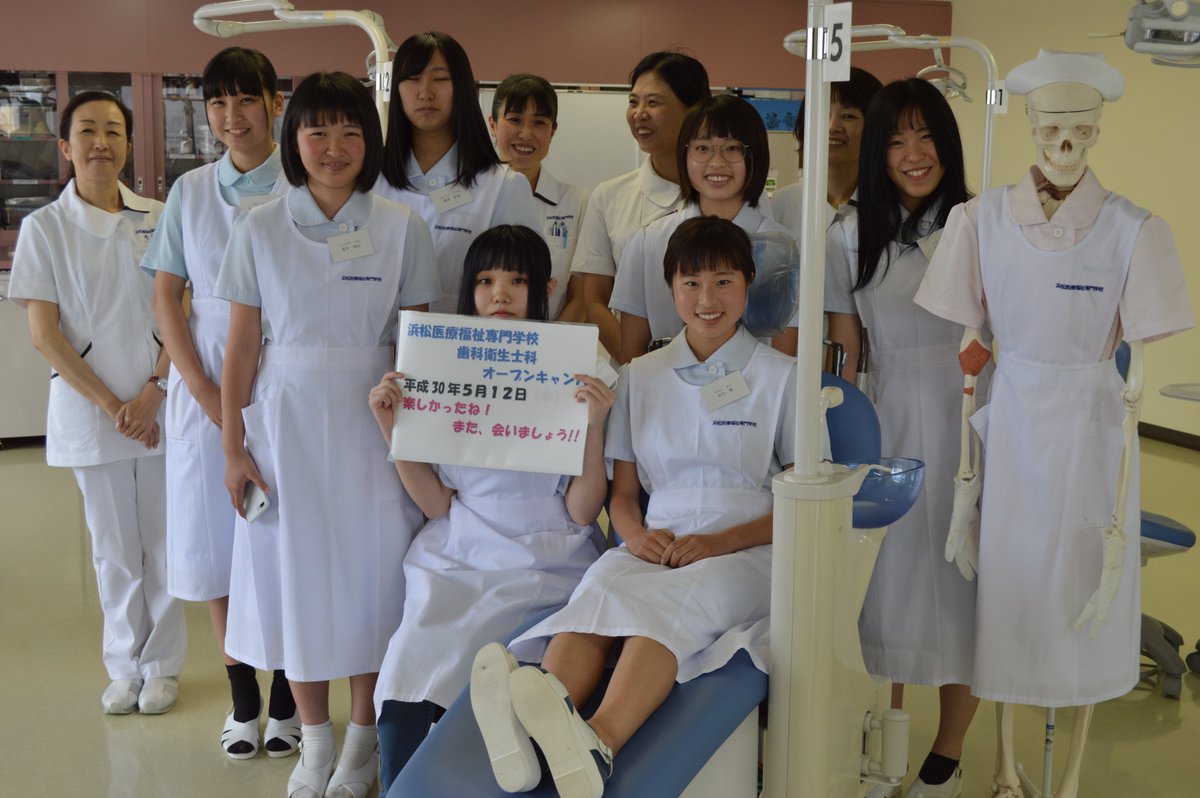 ট ইট র 浜松医療福祉専門学校 5月12日 土 にオープンキャンパスがありました 今回の実習内容はデコレーション歯ブラシを作ってみようでした キラキラのストーンを歯科用ピンセットで載せて可愛い歯ブラシを製作しました 写真の歯ブラシは先生のお手本