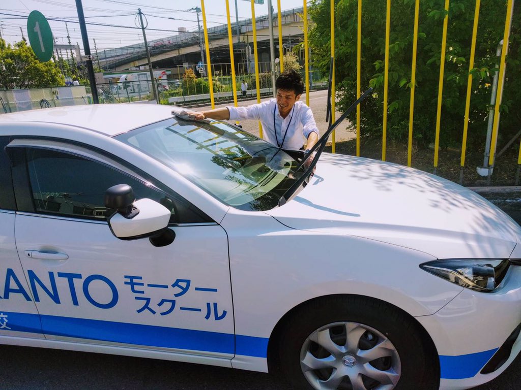 カントー モーター スクール Kantoモータースクール横浜西口校 生協組合員向け通学教習所申込
