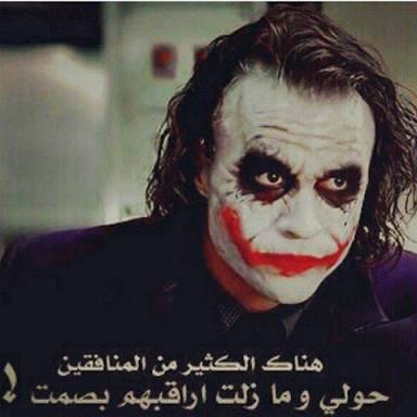 SAMIR BENOUAZ (@moslimonahrar) on Twitter photo 
