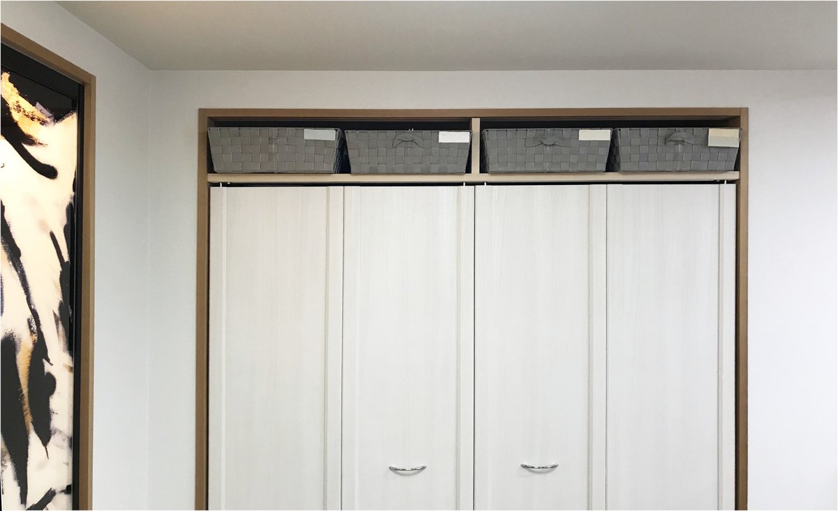 押入れリフォーム