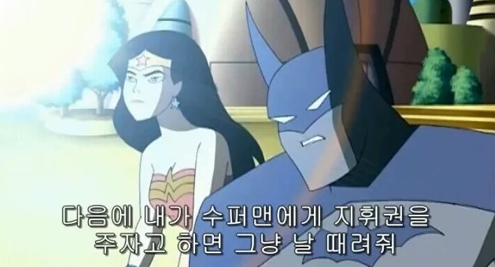 페리톤 tweet media