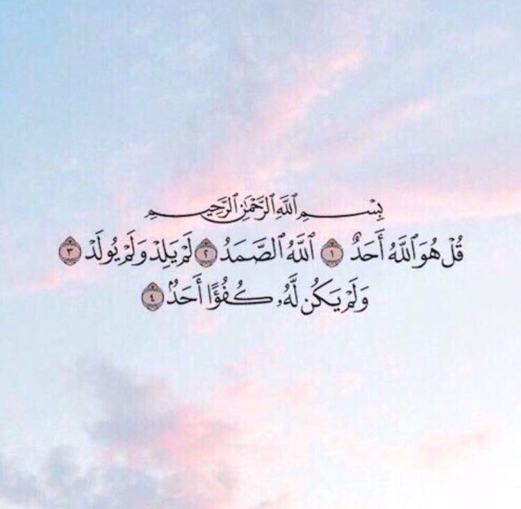NH_009's tweet photo. لعلـها تشفـع لـي يومـاً ♥️: https://t.co/2HFzOYWQJi