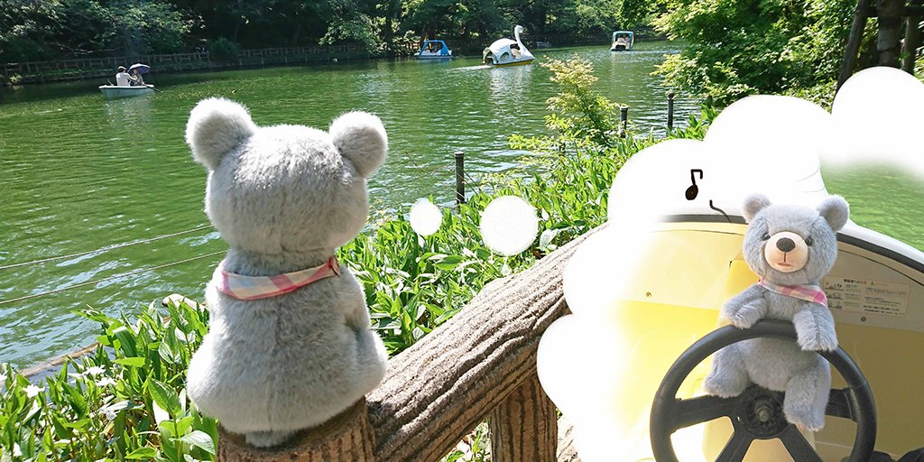 サン・アロー on X: 