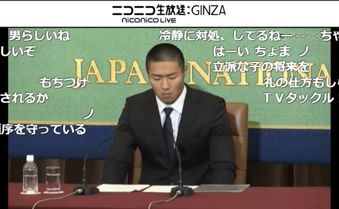 日大アメフト問題 井上コーチが提案か 一プレー目でqbをつぶす と監督に言いにいけ まとめダネ