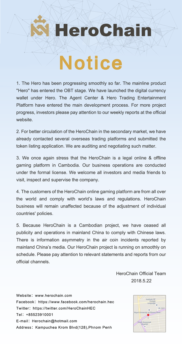 HeroChainHEC's tweet photo. HeroChain Official Announcement https://t.co/MDtYaYjbLk