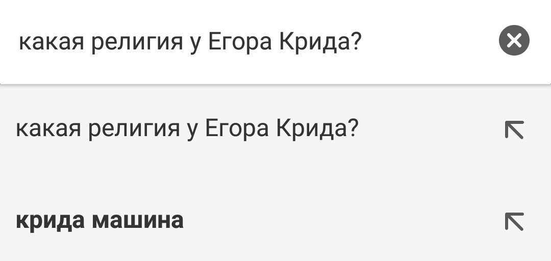 Скоро экзамены, випуск из школы, универ, работа... а я сижу в 4:07 и думаю о важном.
#хочунаТвитаЛайф