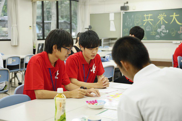 ともえちゃん 共栄大学 共栄大学では5 26 土 10 00より初夏のオープンキャンパスを開催致します 国際経営学部と 教育学部のポイント 今年度の入試結果について説明します 赤いポロシャツを着た学生スタッフが皆様をご案内致します 学食ランチ体験も ともえちゃん 共栄大学 共栄大学では5 26 土 10 00より初夏のオープンキャンパスを開催致します 国際経営学部と 教育学部のポイント 今年度の入試結果について説明します 赤いポロシャツを着た学生スタッフが皆様をご案内致します 学食ランチ体験も