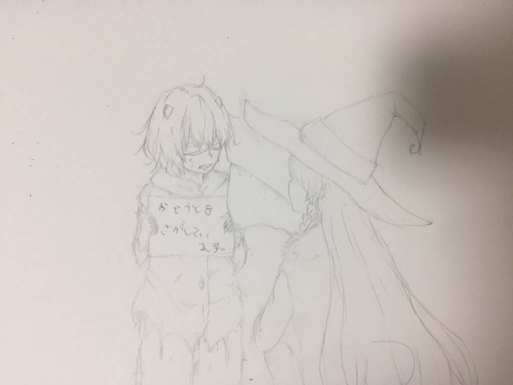 蛍 小さい時は絵を描くのが好きで 自分が書いた絵をお世辞でも周りにいた人は 上手だね と褒めてくれたのに 大人になってから アニメが好き イラストが好き ってだけで白い目で見られて キモい とか お前ヤバイね とか言われて凄く悲しい