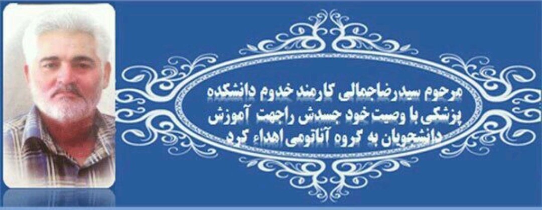 onlysunya's tweet photo. بابای دوستم :( https://t.co/3MFBwrITOD