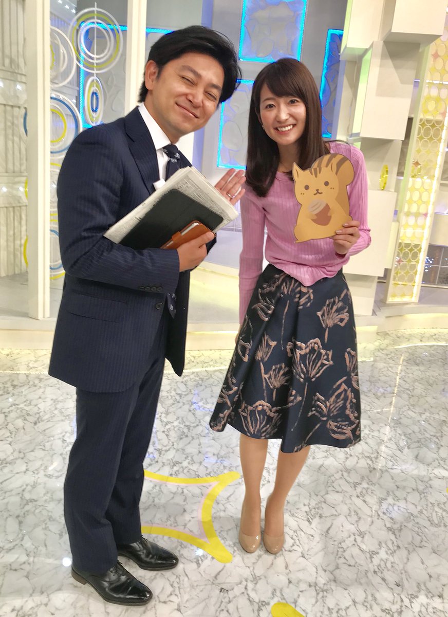 日本テレビ 中島芽生アナは結婚してる 身長 体重等プロフィールも 太郎の女子アナ日記