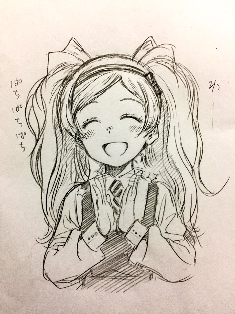 エミリー成分足りてますか
エミリーにお祝いして欲しいという願いを絵にした某所のラクガキ 