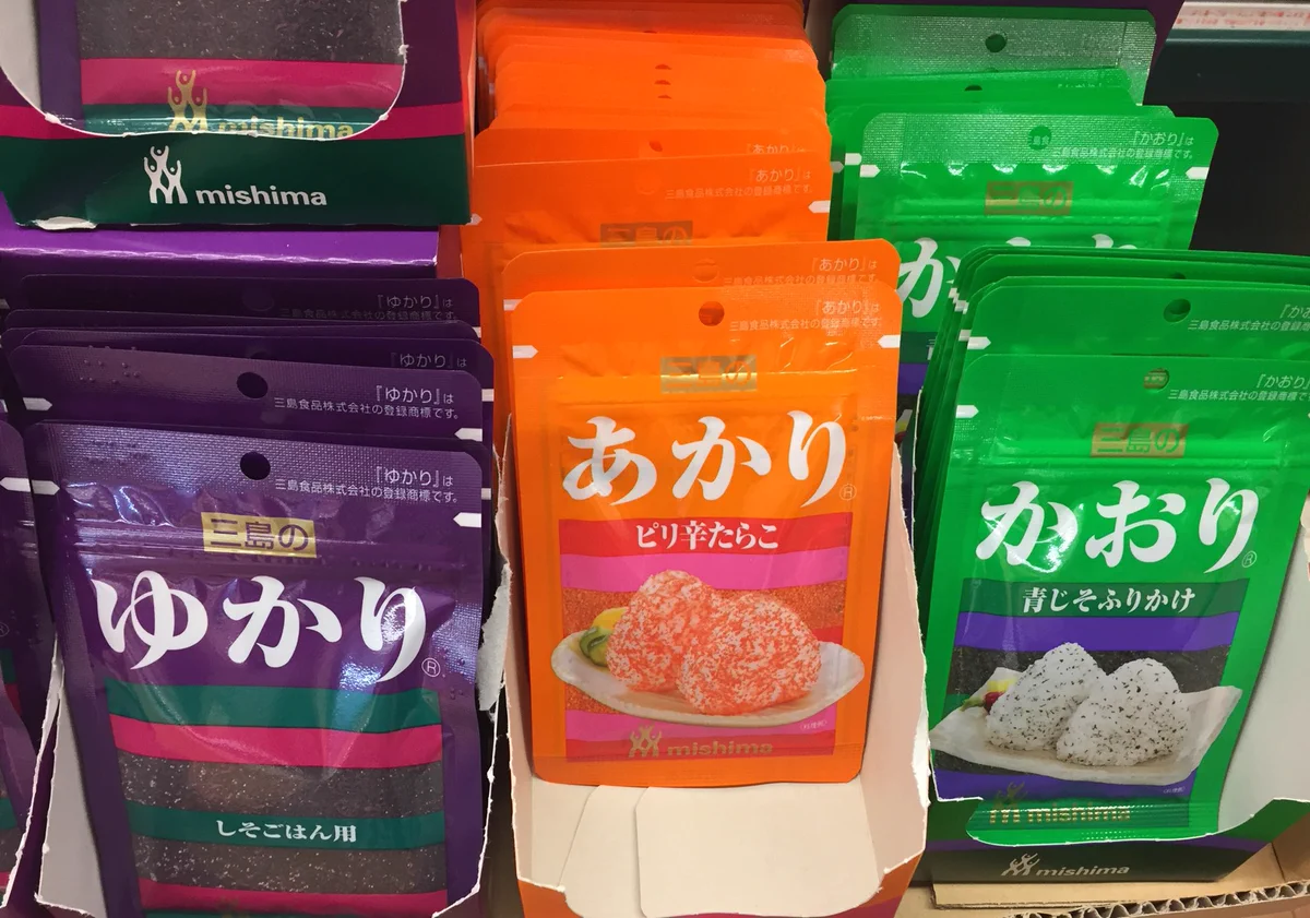 いや、あなたたち三姉妹だったのね？ｗｗ「ゆかり」「あかり」「かおり」がかわいいｗ