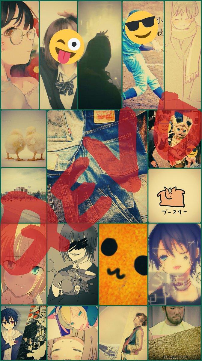 World_shishio's tweet photo. 現在のクイボ同好会QeVo㈱♬
我ながらいい壁紙つくれた。
毎日楽しい時間をありがとう。
#Splatoon2 #team #QeVo https://t.co/8pOXc6Ec96