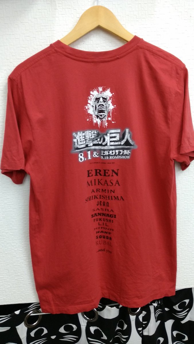 高円寺古着屋アンダー700 サク12 00 21 00 定休日水曜日 ブービートラップ改め Auf Twitter 進撃の巨人attack On Titan映画オリジナルスタッフtシャツ 上映中に映画館のスタッフさん達が着てるやつです サイズl 500円 税 新小岩 古着 古着屋