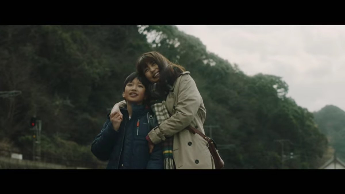ハズキ On Twitter Teaser For Movie Kazoku Iro Railways Watashi ハズキ On Twitter Teaser For Movie Kazoku Iro Railways Watashi