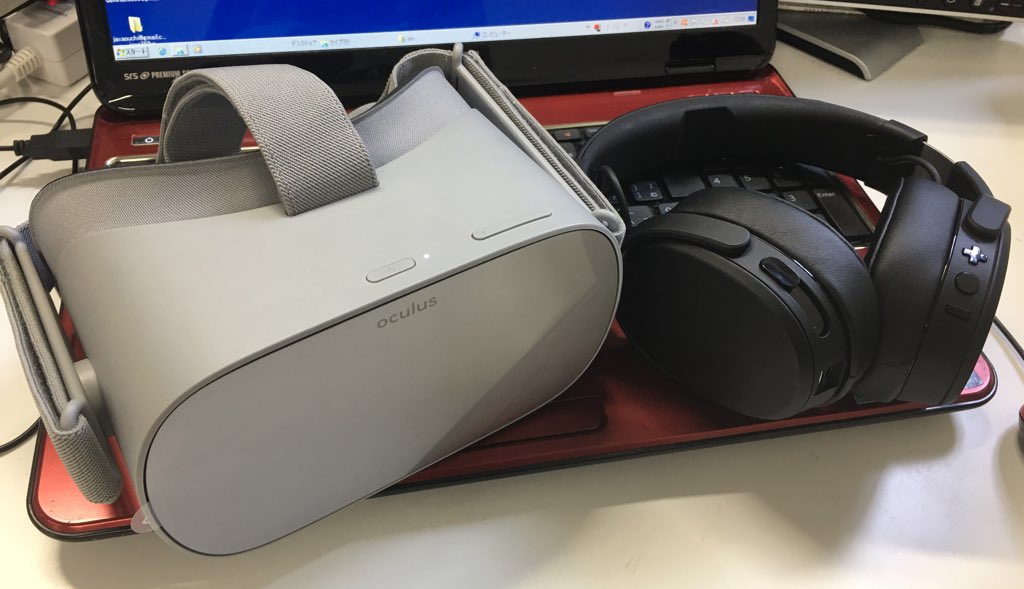 大西さん On Twitter 映画鑑賞最強システム O Oculus Go