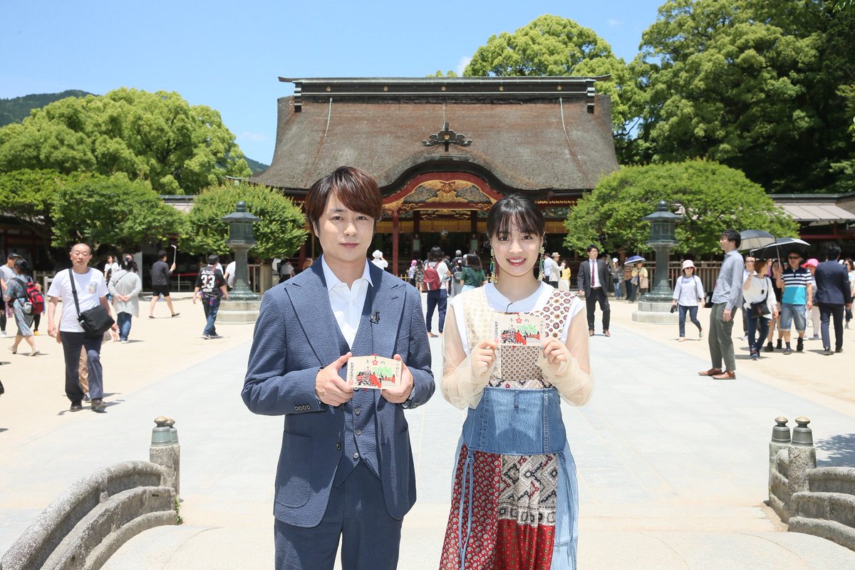 laplace_movie's tweet photo. ／
昨日は福岡へ‼️
＼

櫻井さんと広瀬さんは、学問・文化芸術を祀る“太宰府天満宮”を参拝。（おみくじの結果は櫻井さんは吉、広瀬さんは小吉）

舞台挨拶では、続編が作られたら共に「やりたい！」と意欲まんまん！最後は『#ラプラスの魔女』…見ないなんて、#ありえんたい！で締めくくりました✨ https://t.co/gfOYhZUNyK